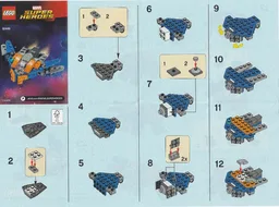 The Milano polybag