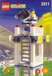 Camera Tower
