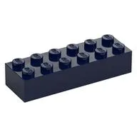 Brick 2 x 6 / Dark Blue