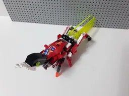 71707 - Grasshopper
