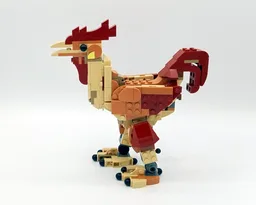 76970 Chicken