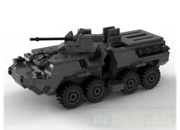 BTR-82a