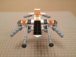 75009 Short Range Interceptor
