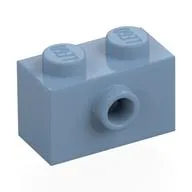 Brick Special 1 x 2 with 1 Center Stud on 1 Side, Bottom Stud Holder / Sand Blue