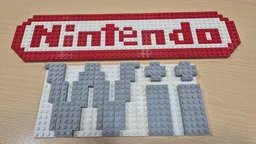 Nintendo Wii Logo