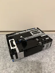 Useless Machine