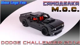 Dodge Challenger 2014