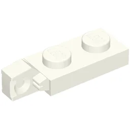 Hinge Plate 1 x 2 Locking with 1 Finger On End, without Groove / White