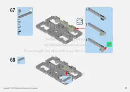 Lockable Hatch (eight Bolts)