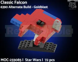 Classic Falcon