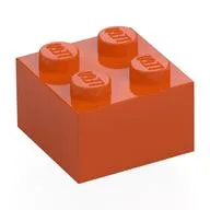 6543345