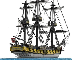 HMS Eminente
