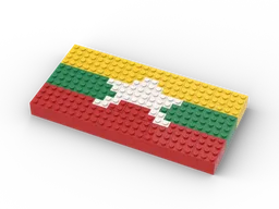 Myanmar national flag