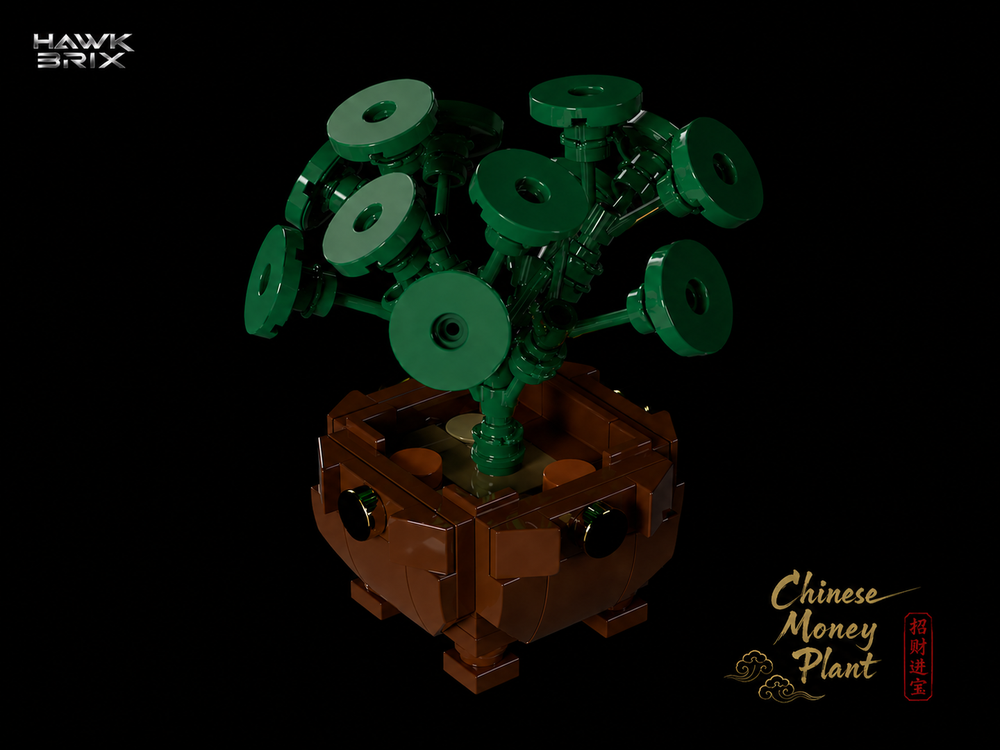 Lego Chinese Prosperity Plant mini model