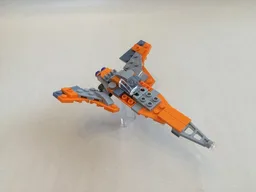 The Guardians' Jet