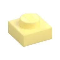 Plate 1 x 1 / Bright Light Yellow