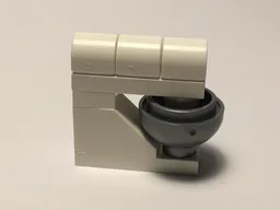 Mixer