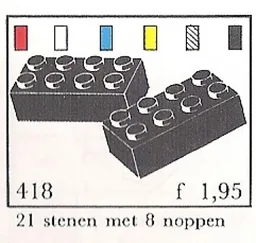 2 x 4 Bricks (System)