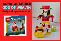 30670_GOD OF WEALTH