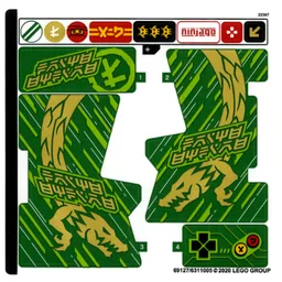 Sticker Sheet for Set 71716-1 / [No Color/Any Color]