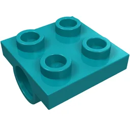 Plate Special 2 x 2 with 2 Pin Holes / Dark Turquoise