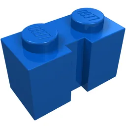 Brick Special 1 x 2 with Groove / Blue