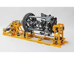 Braiding Machine