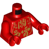 Torso Gold Mandarin Print, Red Arms, Red Hands
