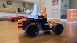 60442 mclaren atv