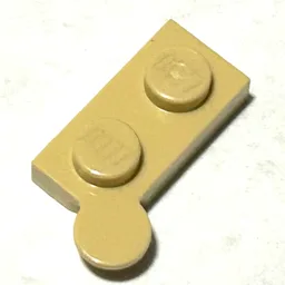 Hinge Plate 1 x 4 Swivel Top [Hollow Pin] / Tan