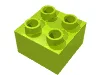 Duplo Brick 2 x 2 / Lime