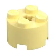 Brick Round 2 x 2 with Axle Hole / Bright Light Yellow