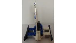 60208 Trimaran