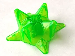 Large Figure Weapon Spiked Ball, Half