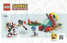 Sonic's Campfire Clash