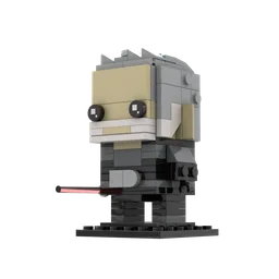 Baylan Skoll Brickheadz