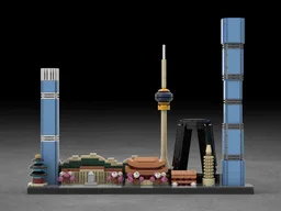 Beijing Skyline