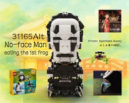 31165-No-face eating the 1st frog(Alternate)