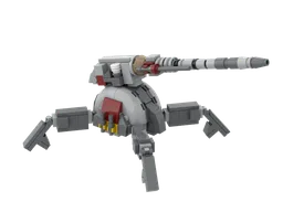 AV-7 Antivehicle Cannon