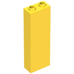 Brick 1 x 2 x 5 with Blocked Open Studs and Bottom Stud Holder with Asymmetric Ridges / Yellow
