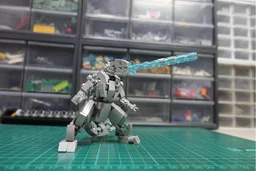 Micro Mecha Godzilla