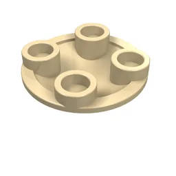 Plate Round 2 x 2 with Rounded Bottom [Boat Stud] / Tan