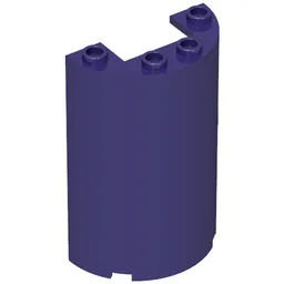 Cylinder Half 2 x 4 x 5 with 1 x 2 cutout / Dark Purple