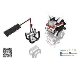 EV3 Rabbit Lantern