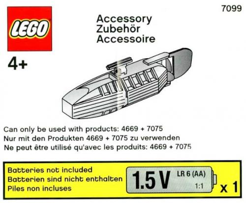Lego Accessory Motor for Boats