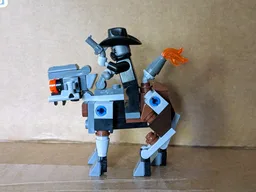 Strider (Horizon)