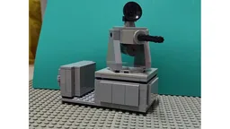 Fictional C-RAM