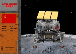 LZM (Laboratory-Factory Module)