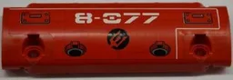 Technic, Panel Curved 11 x 3 with Panels, Trident and White '8-077' Pattern, Left Side (Sticker) - Set 8077