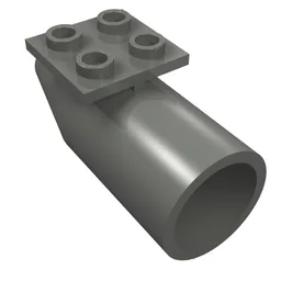 Engine Smooth Large [2 x 2 Thin Top Plate] / Dark Bluish Gray